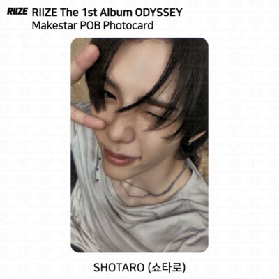 RIIZE ODYSSEY makestar 台北 サイン会 トレカ6枚セットB RIIZE ODYSSEY makestar 台北 サイン会 トレカ6枚セット - メルカリ