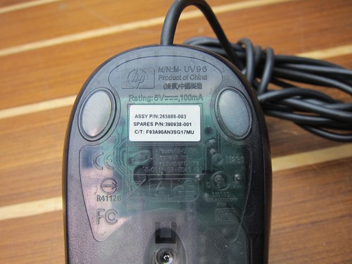 HP Hewlett Packard 265986-003 3-Button Optical Scroll Wheel Mouse - Picture 3 of 3