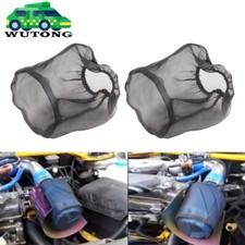 2pcs Air Intake Filter Sock Cover For Cold Air Filter Protective Cover Dustproof