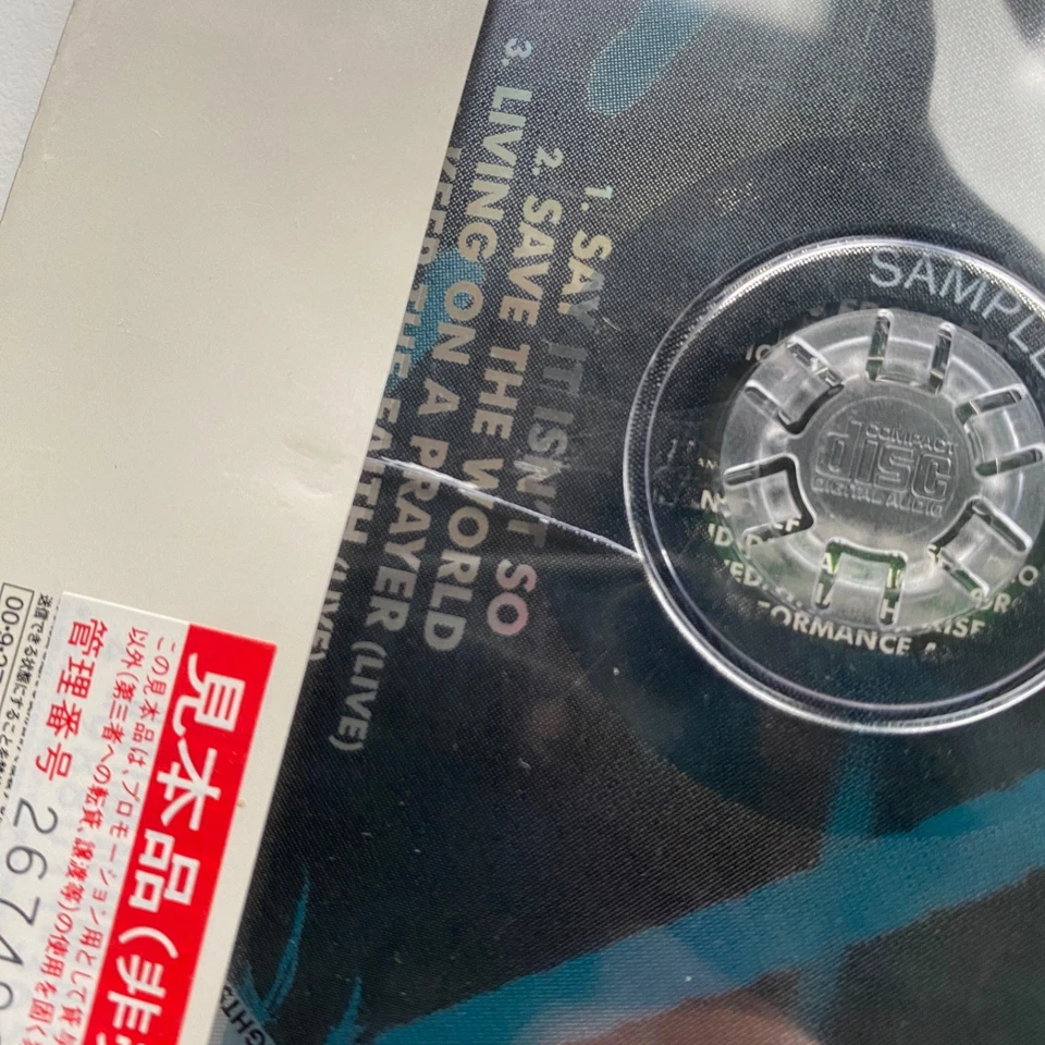 Bon Jovi Say It Isn't So PHCR-8471 Japan PROMO w Obi 2000 NEW - Bild 3 von 3