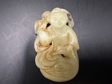 Chinesische Ming Jade Schnitzerei eines Jungen mit Gänsepilz 