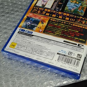 BATSUGUN Saturn Tribute Boosted PS4 Japan Game In ENGLISH NEW Shmup Shooting Toa
