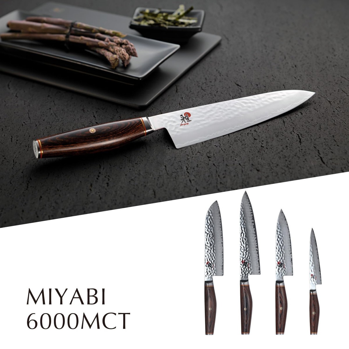 MIYABI 6000MCT Petit Knife 5.3 inches Made in Japan Made in MIYABI 6000MCT Petit Knife 5.3 inches Made in Japan Made in