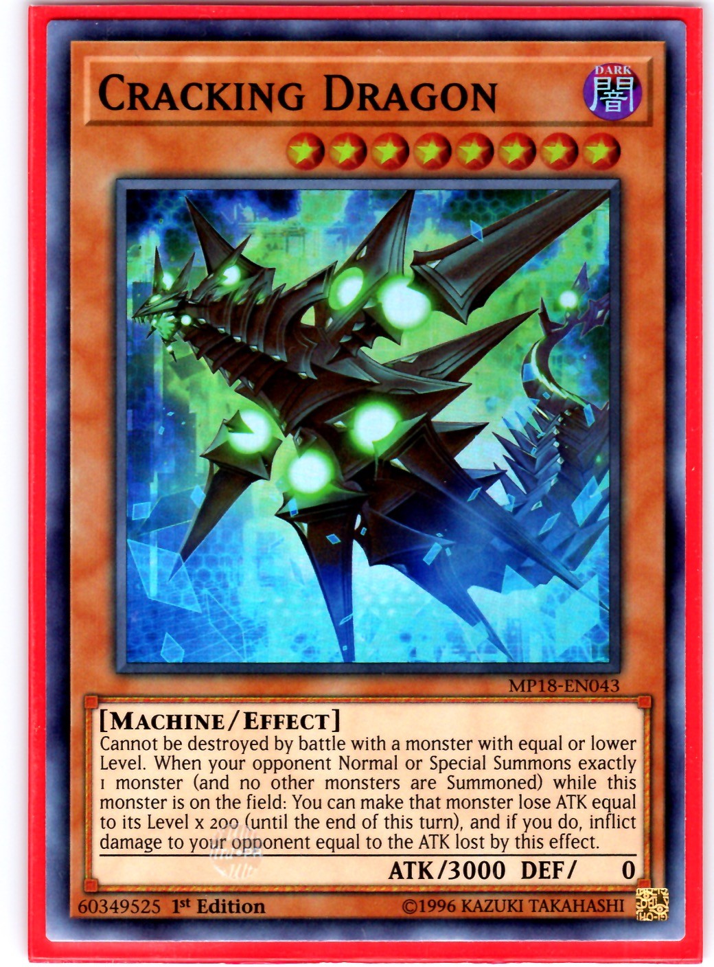 Cracking Dragon Super Rare 2018 Mega-Tins Mega Pack 1st Edition MP18-EN043 NM