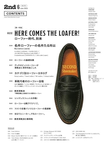 靴 hirohiro  CALMANTHOLOGYOPERA LOAFER 25AW】 “OPERA LOAFER” #footthecoacher #toshinosuketakegahara