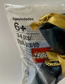 LEGO Seasonal: Toy Soldier (5004420)