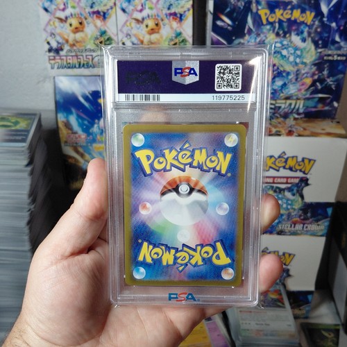PSA 10 Cynthia's Garchomp ex 080/063 - Pokémon Heat Wave Arena Holo (Japanese) - Picture 2 of 2