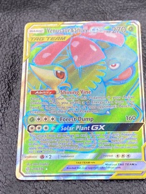 B6 Pokemon Cosmic Eclipse Sun & Moon Full Art Venusaur & Snivy GX - 210/236