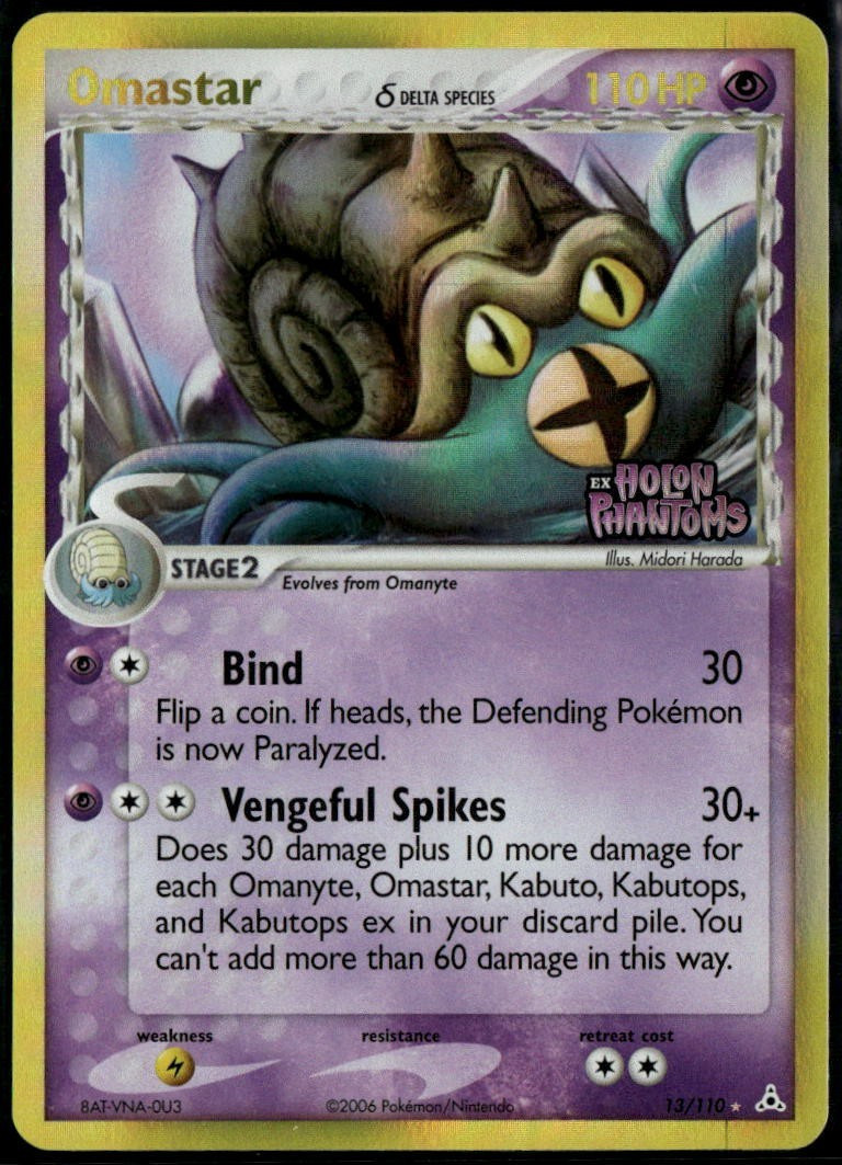Omastar Reverse Holo 13/101 ex Holon Phantoms 2006 LP Pokemon Card