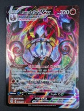Pokemon Lugulabre Vmax  40/264 040/264  - Ultra-rare -  FR NM
