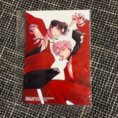 Hana To Yume No. 9 Animate Versandhandel Bonus Bromid Tamon Fukuhara Rintaro Kai