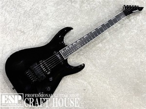 Edwards Horizon | eBay