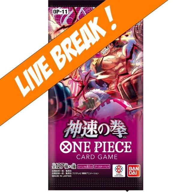 [ Live Break ] One Piece Card Game - BlackBird OP-11 (Japanese) Booster Pack