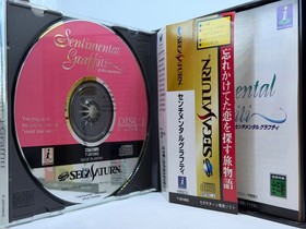 Sentimental Graffiti Sega Saturn 2-Disc Complete W/Spine Card & 12 Calendar Card