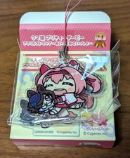 Uma Musume Plush Toy Haru Urara