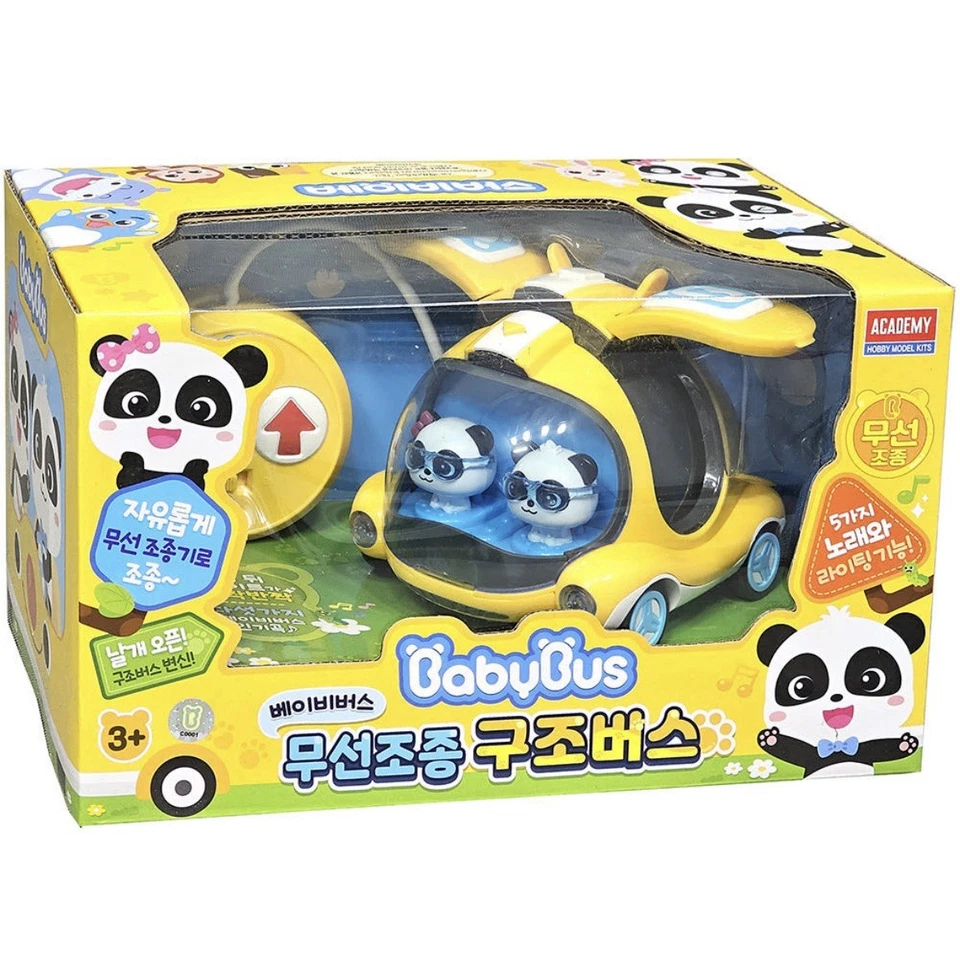 BabyBus Rescue Bus RC Car Wireless Remote Control Transformation R/C Racing Wing - Image 2 of 4