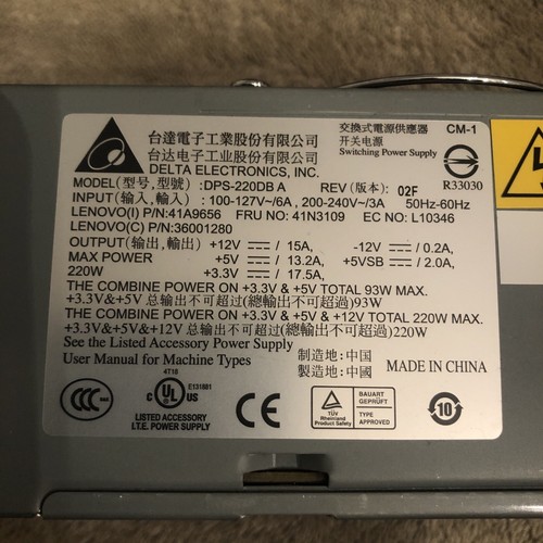 Fuente de alimentación Delta Electronics 220W DPS-220DB-1 para Lenovo M55 ¡Probada y funciona! - Imagen 2 de 8