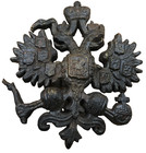 Original Ww I Russian Empire cockade