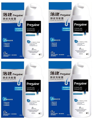 4 PCS PREGAINE Clear Gel Shampoo For Thinning Hair Loss ROGAINE 400ml