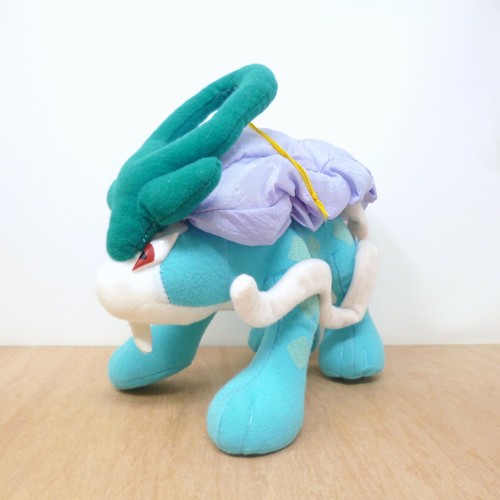 Official Pokemon Banpresto 2000 - Suicune UFO Plush Soft Toy Japan Import 6"