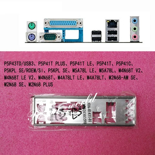 I/O Shield Backplate For ASUS M4N68T-M LE V2 & M4N68T V2 & M4N68T Motherboard IO