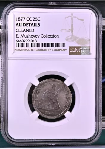 +SEATED LIBERTY SILVER QUARTER 1877 CC 25C NGC AU detail #212