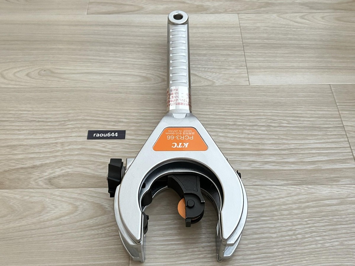 KTC PCR3-66 Ratchet Pipe Cutter from Japan | eBay
