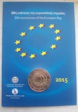 Best price 🅰️ BU coin card 🅰️ GREECE 2 Euro 2015 European flag🅰️ Grece Grecia