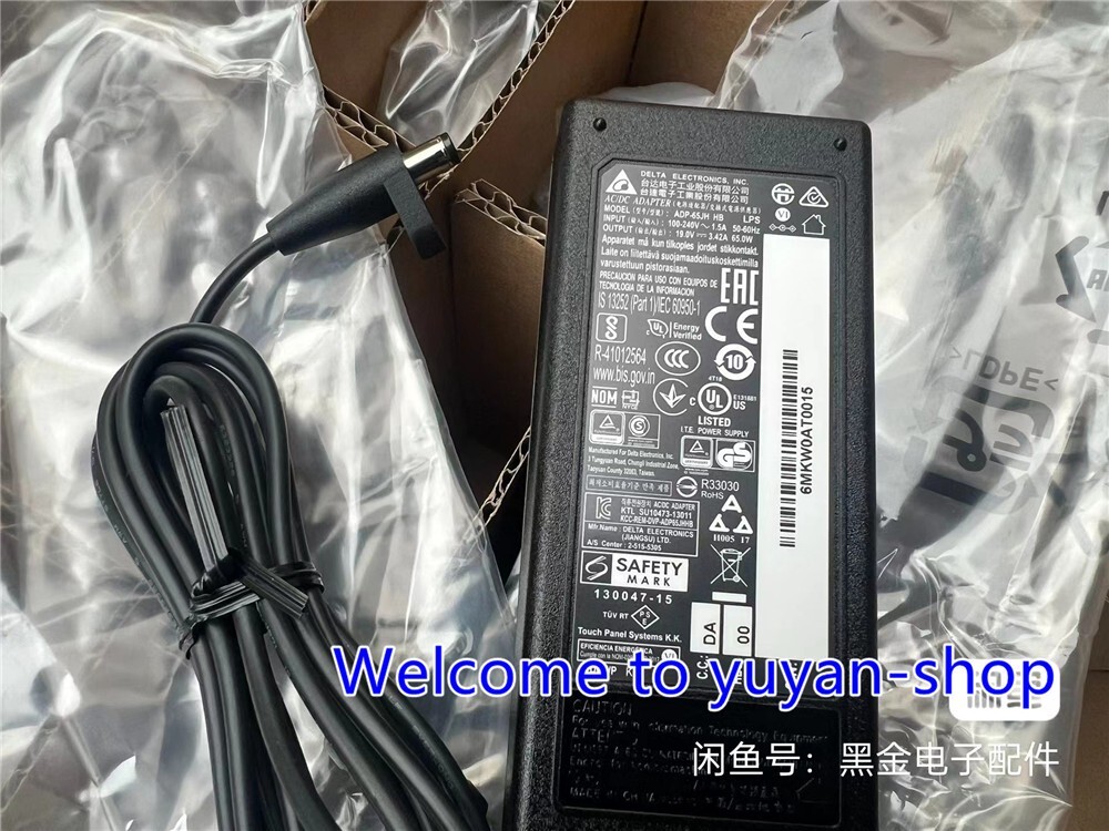1PC NEW Original AC Adapter For Delta ADP-65JH HB 19V 3.62A 65.0W