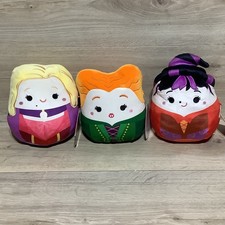 Hocus Pocus Sanderson Sisters Set 3 Squishmallow 8" Plush Halloween