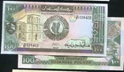 SUDAN  P44b , 100-POUND , 1989 , UNC