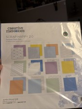 Creative Memories Scrap Happy 2.0 Designer Paper Pack - 12 Sheets - Dbl Sided