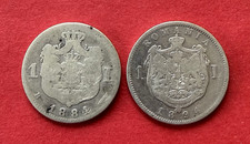 LOT 2 Monnaies  1 LEI 1884 et 1894 ROUMANIE /ROMANIA ARGENT 835 SILVER CAROL I