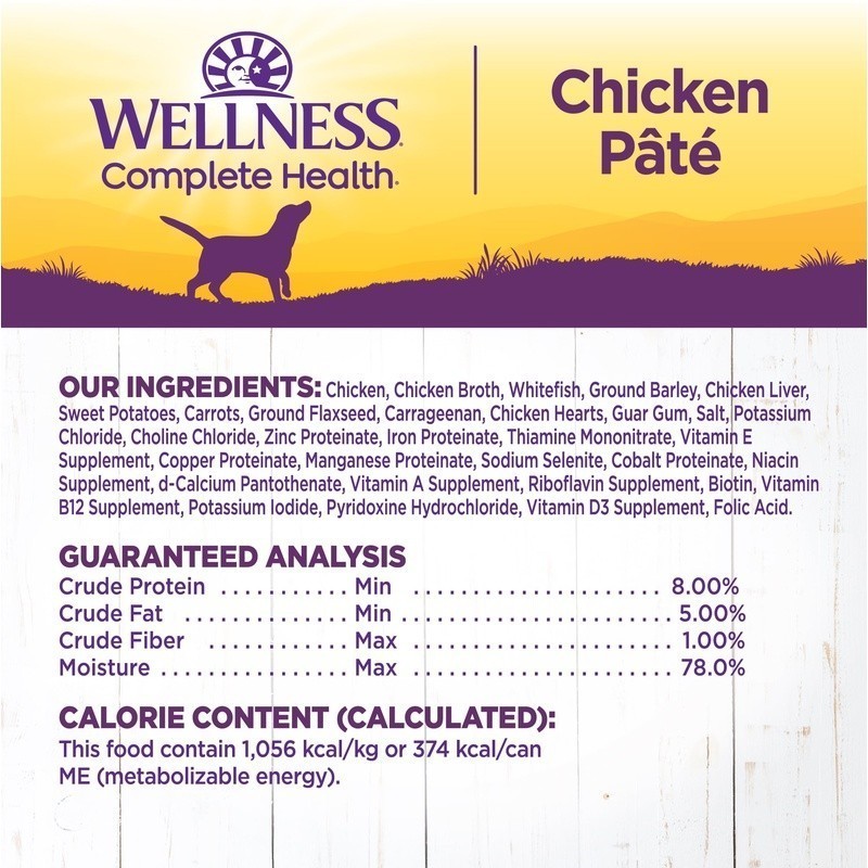 Natural Wet Dog Food Chicken Sweet Potato Pate High Protein 12.5oz Can Pack New