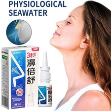 Nose Spray Chronic Rhinitis Treatment Nasal Spray Rhinitis Caret,3✿UK❀ Nas Z0N4