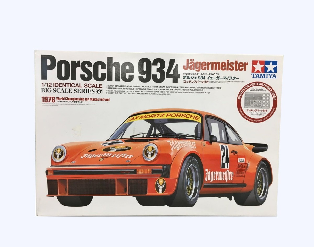 TAMIYA 1/12 #12055 PORSCHE 934 Jagermeister w/Etched Parts Model