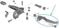 Shimano Bremshebel BL-U8000 - Ca. 19 G, Ersatz-Bremshebel FüR Rennrad/Gravel