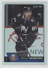 2016-17 O-Pee-Chee Rainbow Foil Mikhail Grabovski #335 0m8e