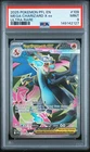 2025 POKEMON PFL EN-PHANTASMAL FLAMES ULTRA RARE #109 MEGA CHARIZARD X EX PSA 9