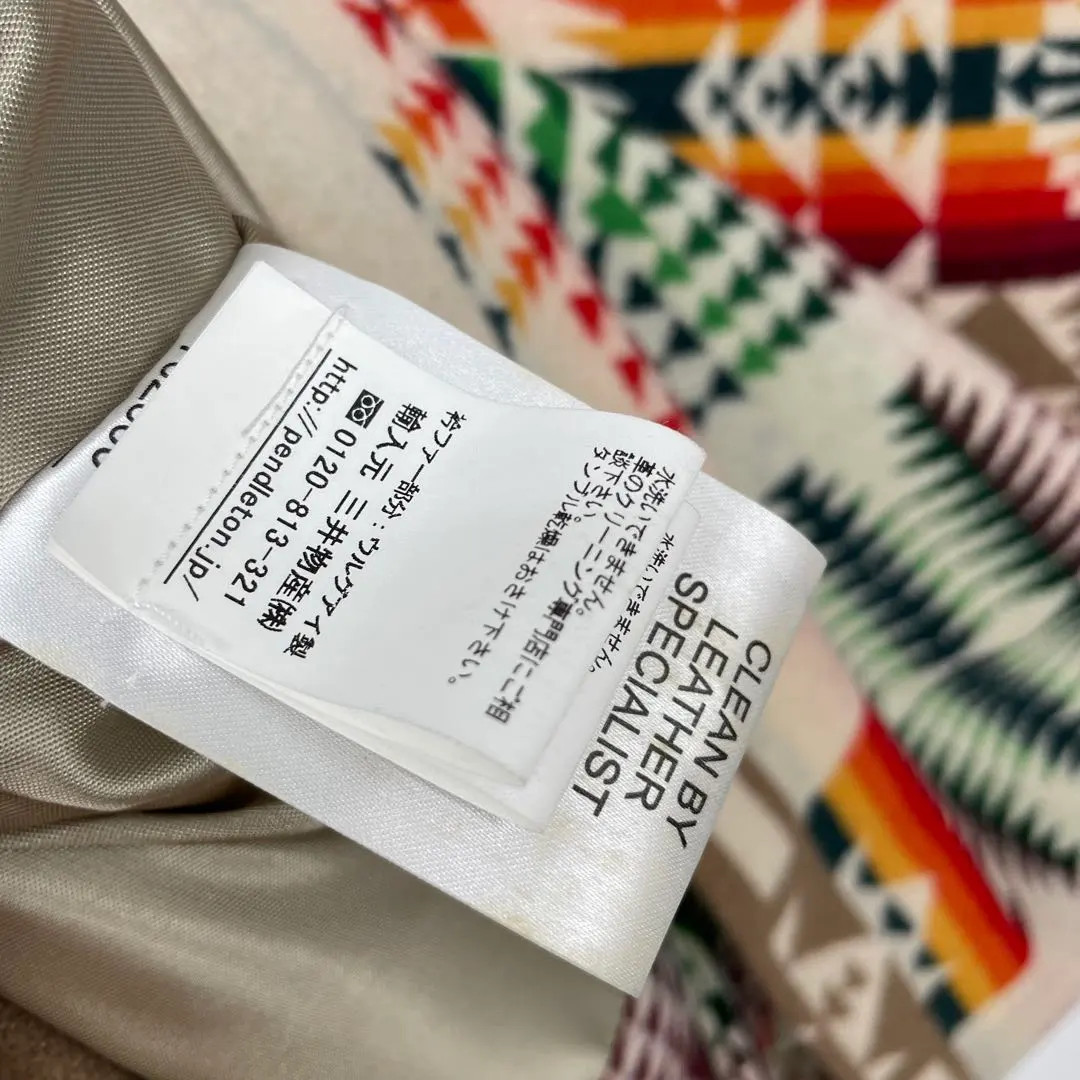 PENDLETON Wool Native Pattern Coat XL Multicolor … - image 13
