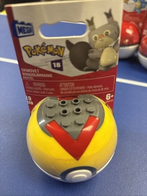 Mega Construx - Pokemon - SKWOVET - Series 18 - hnt92 - NEW