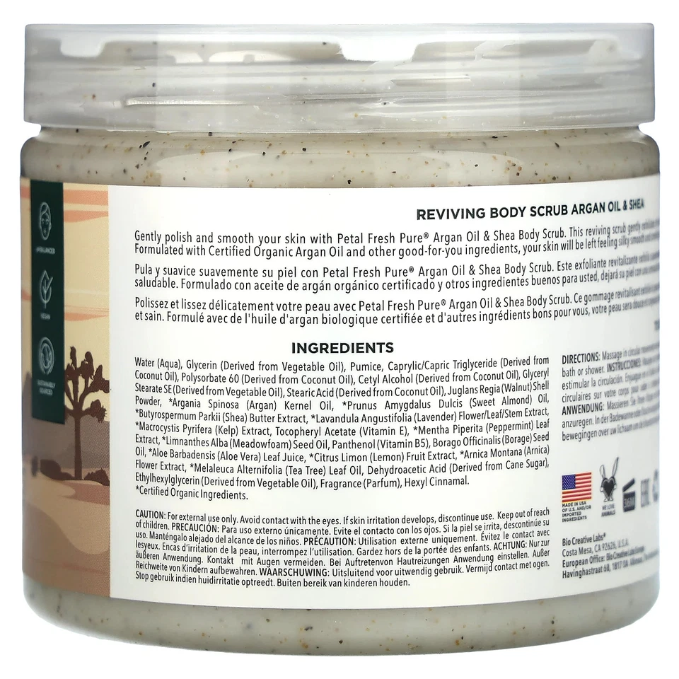 Petal Fresh Pure Argan Oil  Shea Body Scrub 16 oz 473 ml Cruelty-Free, - Image 2 of 3