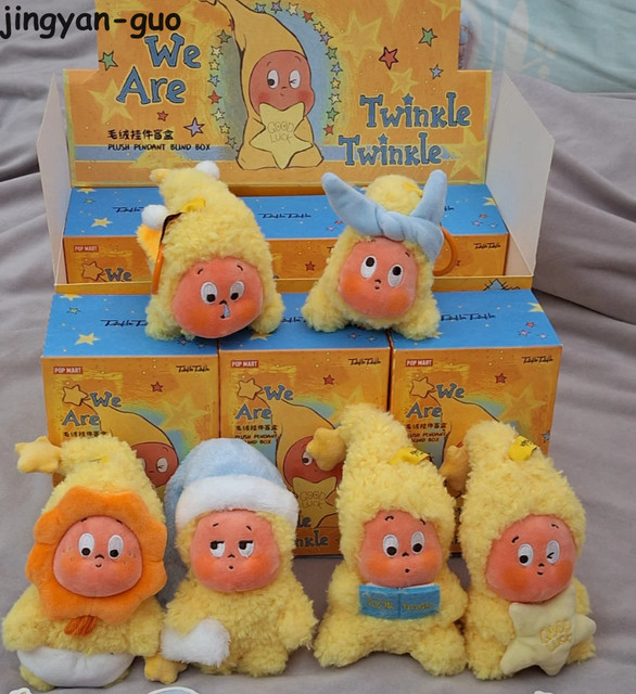 We Are Twinkle Twinkle Series Plush Pendant Blind Box Confirmed Figure Toy Doll