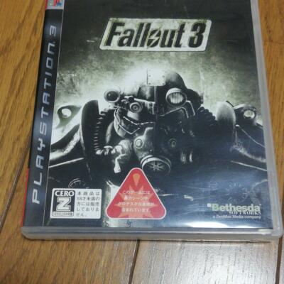 PlayStation3 - PS3 XBOX360 本体＋ソフト PLAYSTATION 3 (80GB) satin silver PS3 SONY from Japan game