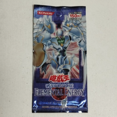 best 6 star yugioh cards Yu-Gi-Oh: Top 6 Monsters for Any Deck