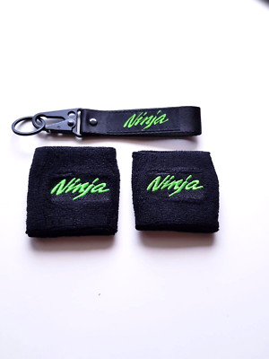 Überzieher + Schlüsselanhänger für Ninja ZX10R ZX6R 650 400 600 H2 125