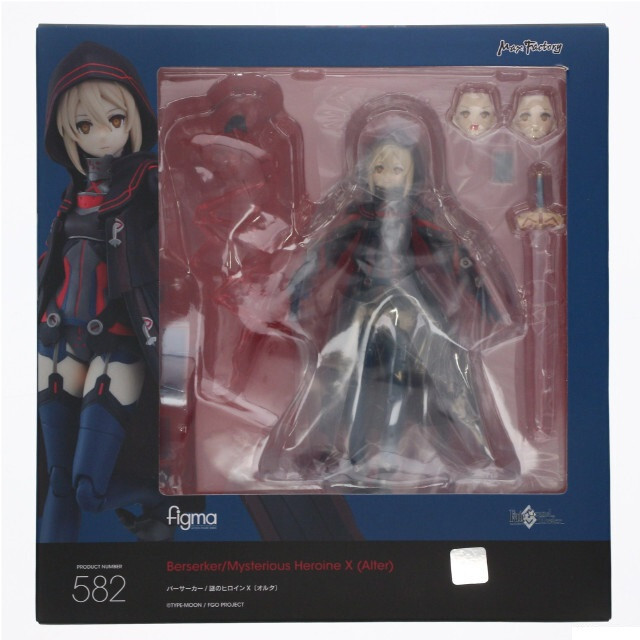 Gotische Bilderbibel 850部限定ファクシミリエディション Fate/Grand Order figma No.582 Berserker/Mysterious Heroine X