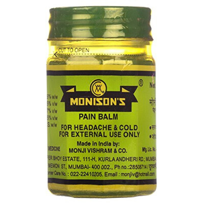 100% Original Monison Balm powerful pain relief, premium quality natural 100 gm