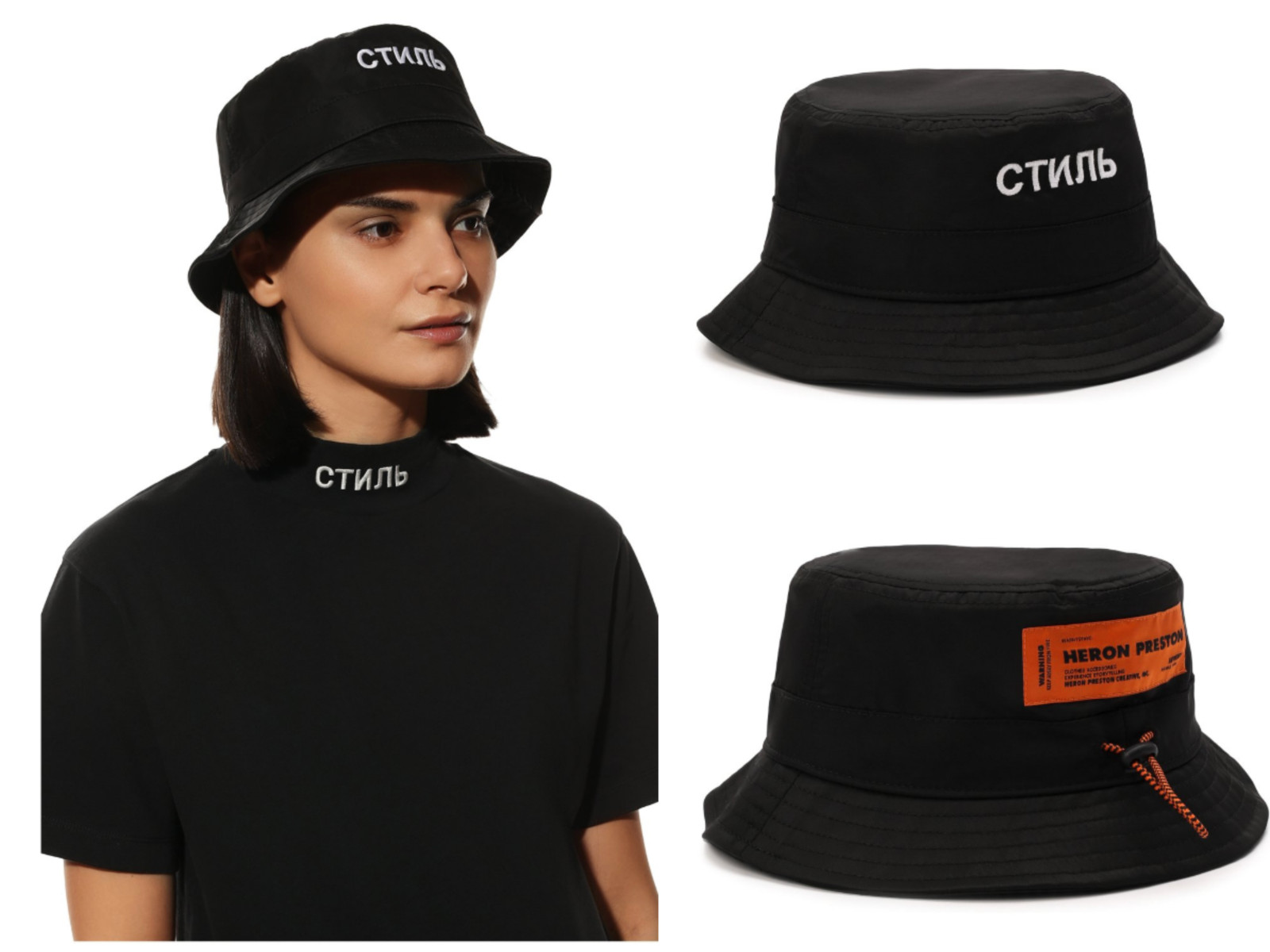 Heron Preston CTNMB Logo Bucket Hat Fisherman Cap New S-M