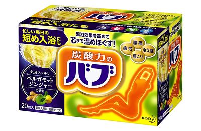 Kao Japan Babu Japanese Onsen Hot Spring Spa Badesalz 20 Tabletten Ingwer